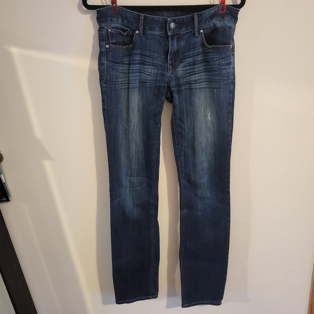 Vintage Y2K Express Jeans